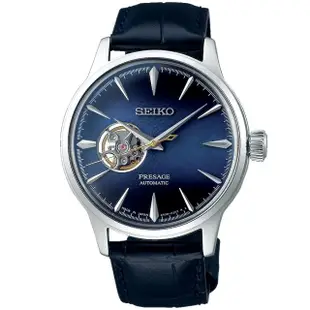 【SEIKO 精工】PRESAGE 調酒系列 開芯機械對錶 母親節 禮物 SK042(4R38-01N0B+4R38-01Y0B)