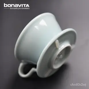 Bonavita pro-Brewista 高溫陶瓷多色蛋糕型4洞手沖咖啡濾杯器具