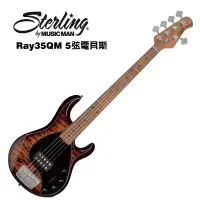 在飛比找蝦皮商城優惠-Sterling by Musicman Ray35QM I