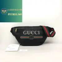 在飛比找蝦皮購物優惠-二手精品 GUCCI 古馳 黑色 皮革 腰包 經典款 斜背包