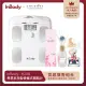 【InBody】韓國InBody Home Dial家用型便攜式體脂計H20B(贈 cocodor擴香-隨機出貨不挑款)