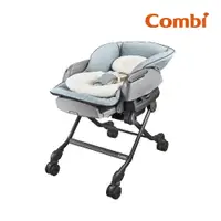 在飛比找PChome24h購物優惠-【Combi】BEDi Long MT 手動安撫餐椅搖床