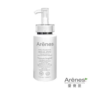 【Arenes】液態珍珠水研霜*4瓶(200ML/瓶)