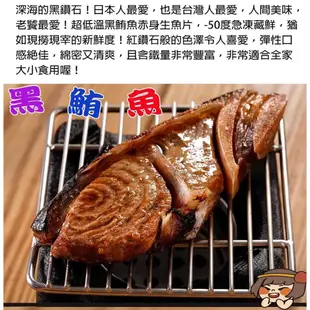 【華得水產】豪華懶人烤肉9件組(4-6人份)