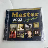 在飛比找蝦皮購物優惠-全新CD 明達發燒碟 2022年度發燒精選 MASTER S