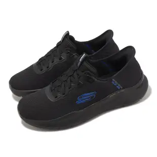 Skechers 休閒鞋 Equalizer 5 男鞋 黑 藍 瞬穿科技 Slip-Ins 記憶鞋墊 健走鞋 232460BKBL