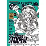 ONE PIECE航海王特刊 7/尾田榮一郎 ESLITE誠品