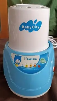 在飛比找Yahoo!奇摩拍賣優惠-Baby City 微電腦調乳器BB11301