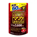 【ITOH 井藤】硬漢強力瑪卡3600 人參 瑪卡萃取物60日分(120粒/包)