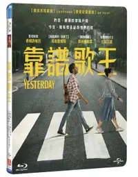 在飛比找樂天市場購物網優惠-【停看聽音響唱片】【BD】靠譜歌王