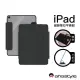 【AHAStyle】iPad Air4/5/Pro11 全包磁吸搭扣保護殼 三折式/硬底軟邊/右側裸空可搭筆套款 黑色