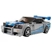 Lego 2 Fast 2 Furious Nissan Skyline Gt-R (R34)