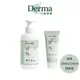 丹麥 【Derma】寶寶有機滋潤護膚霜 (100ml /250ml)∣ 翔盛國際baby888