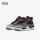 Nike Air Jordan 4代 Retro GS AJ4 大童 女鞋 Infrared 紅外線 黑灰紅 408452-061