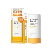 CAREZONE - Light Fit Velvet Sun Stick 39g