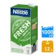 【Nestle 雀巢】全脂牛奶 1000mlx12罐(箱購)