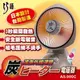 【巧福】12吋碳素纖維電暖器 AS-900C(MIT/炭素/電暖器/暖氣/電暖)