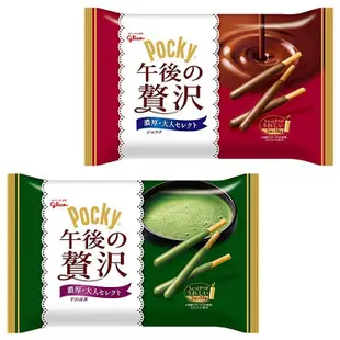 +東瀛go+ 固力果 glico pocky 杏仁牛奶風 牛奶巧克力棒 奢華宇治抹茶棒 奢華巧克力棒 (7.7折)