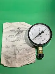 Manometer MVP3-U up to 24 kPa accuracy class 1.5 NEW USSR Vintage