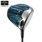 Callaway PARADYM X Driver 10.5deg RH Tour AD CQ5 graphite Flex Stiff HC New