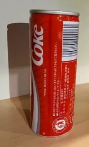 Full Unopened 2004 Japan Coca Cola Coke Can - 250ml version: Unopened & Full