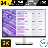 在飛比找momo購物網優惠-【DELL 戴爾】P2423DE-4Y 24型 IPS 2K