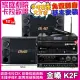 【金嗓】歡唱劇院超值組合 K2F+BMB CSD-2000+NaGaSaKi DSP-X1BT+JCT J-8100(送12項超值豪禮)