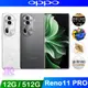 OPPO Reno11 Pro 5G (12G/512G) 6.7吋 智慧型手機-贈空壓殼+掛繩+韓版收納包+指環支架+奈米噴劑