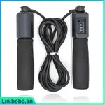 AUTO COUNTING EXERCISE SKIPPING JUMP ROPE ADJUSTABLE FITNESS