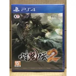 PS4 討鬼傳 2 (日文版)