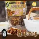 【太禓食品】嗑蠶藥膳田豆酥(蒜味)(350g/包)