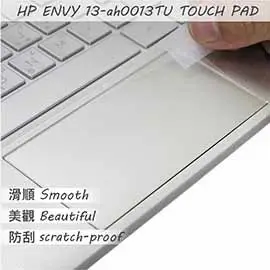 【Ezstick】HP Envy 13 ah0013TU TOUCH PAD 觸控板 保護貼