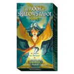 暗影之書塔羅牌（下卷） -《如其在下》THE BOOK OF SHADOWS TAROT – VOLUME II – “