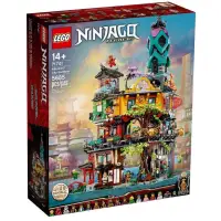 在飛比找蝦皮購物優惠-『玩樂一族』現貨 實圖 LEGO 樂高 Ninjago 71