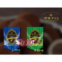 在飛比找蝦皮購物優惠-susu soso日本大阪限定會呼吸巧克力 提拉米蘇巧克力 