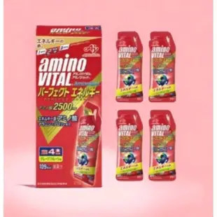 【現貨】日本 味之素 Amino Vital AminoShot BCAA 支鏈胺基酸能量飲 45g*4入