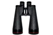 Nikon 18x70 IF WP WF Binoculars