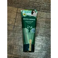 在飛比找蝦皮購物優惠-Phyto Derma 朵蔓 頭皮淨化角質霜150ml