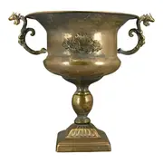 Large Antique Gold Urn Trophy Vase & Ornate Handles