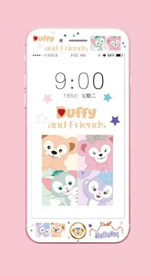 現貨 iphone6/7/iphone8/plus 迪士尼 達菲熊 雪莉玫 stellalou 鋼化膜 保護貼 手機貼