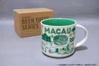 在飛比找Yahoo!奇摩拍賣優惠-⦿ 澳門 Macau 》星巴克 STARBUCKS 城市馬克