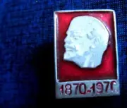 Vintage Russian PINBACK Vladimir Lenin Anniversary 100 years 1870-1970 IN079