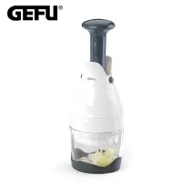 在飛比找Yahoo奇摩購物中心優惠-【GEFU】德國品牌按壓式蔬菜切碎器