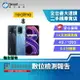 【創宇通訊│福利品】realme 8 4+128GB 6.5吋 (5G) 三鏡頭主相機 NFC 支援記憶卡 90Hz螢幕