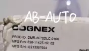 DMR-8072DLC-0100 New Barcode Scanner