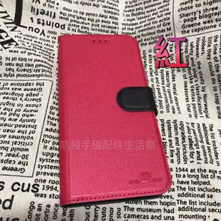 HTC Desire 626/626 Dual Sim/626G+ Dual Sim《台灣製造 閃耀星空書本皮套》手機殼