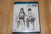 Time of Eve: The Movie (Blu-ray/CD, 2014)