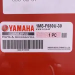 YAMAHA 原廠 1MS-F580U-30 三代勁戰 煞車卡鉗 金色卡鉗