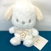 Sanrio Original Pochacco 2023 White Series Fluffy 7.8" Plush Doll New Tag Japan