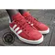 ADIDAS 女 CAMPUS 80S CARDINAL RED 奶油底 酒紅白【A-KAY0 33折】【Q23083】